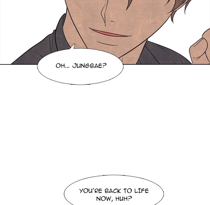 High School Devil chapter 293 page 73
