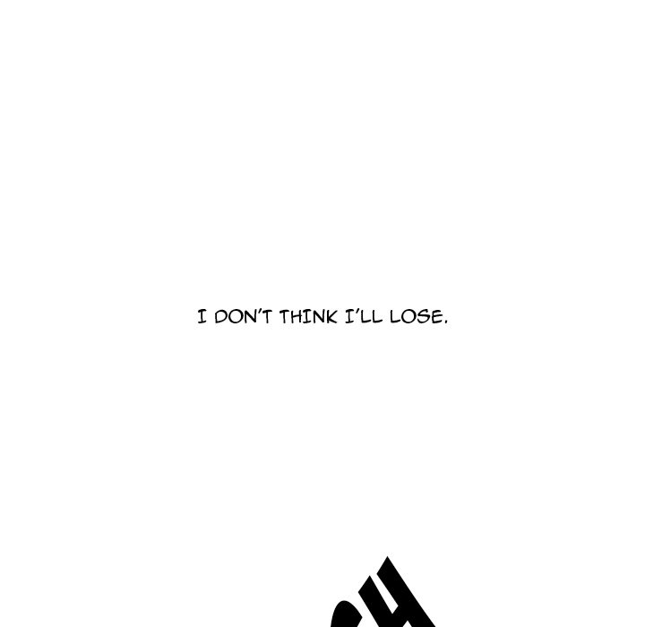 High School Devil chapter 293 page 104