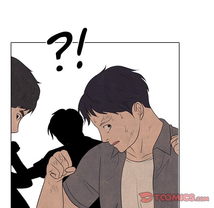 High School Devil chapter 293 page 111