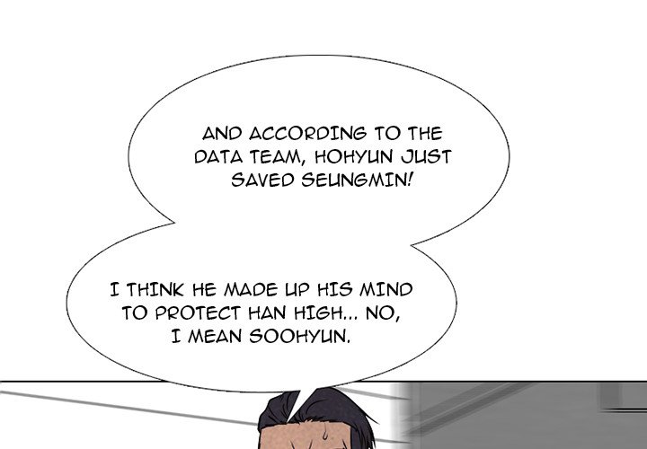 High School Devil chapter 294 page 4