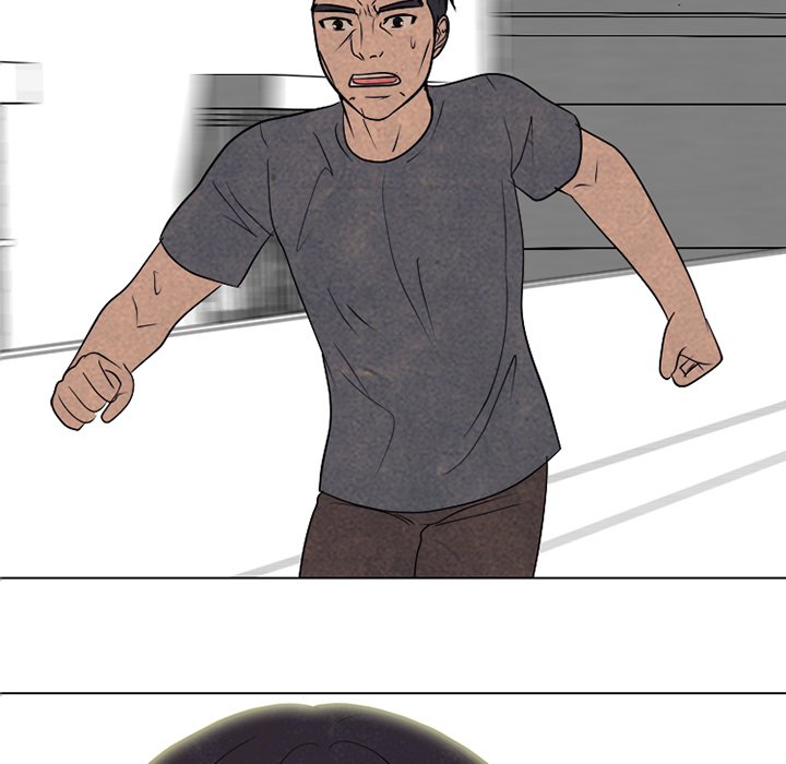 High School Devil chapter 294 page 5