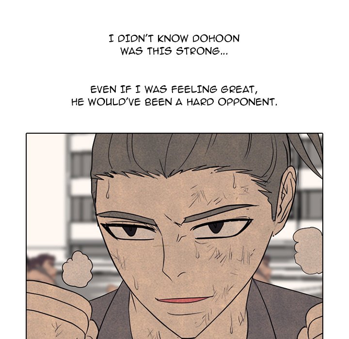 High School Devil chapter 294 page 45