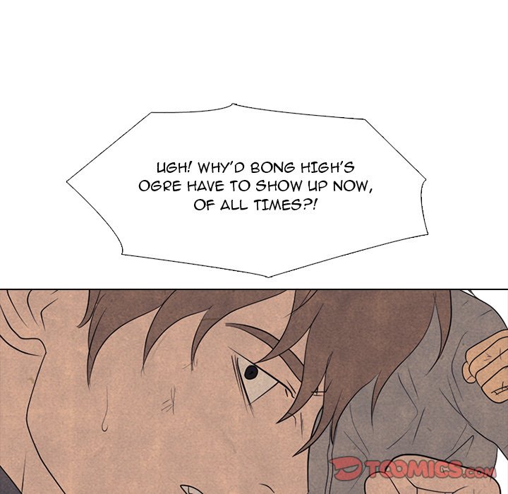 High School Devil chapter 294 page 75
