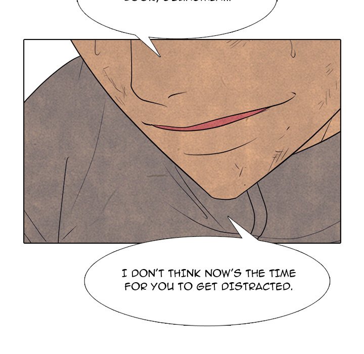 High School Devil chapter 294 page 77