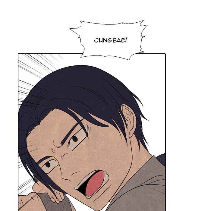 High School Devil chapter 294 page 92