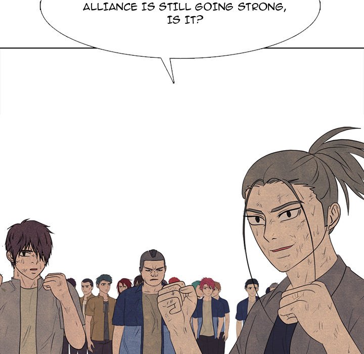 High School Devil chapter 294 page 99