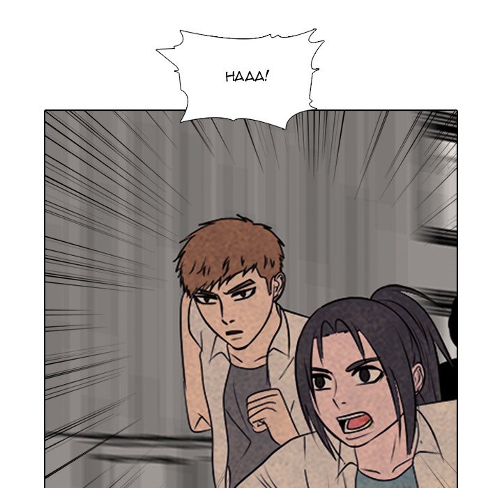 High School Devil chapter 294 page 110