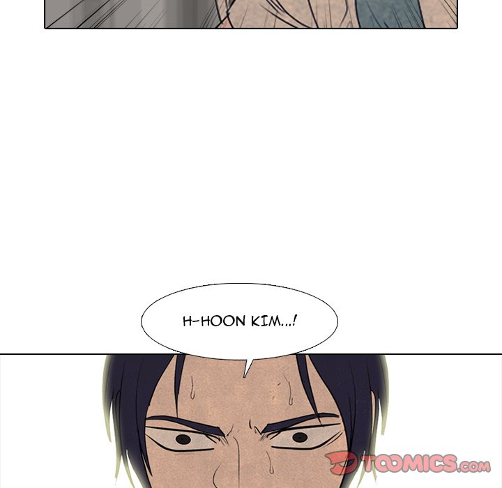 High School Devil chapter 294 page 111