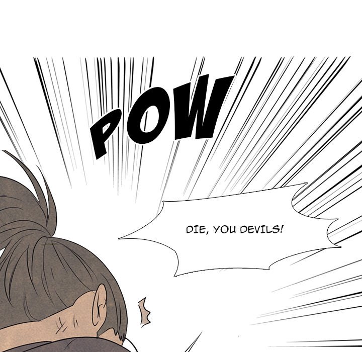 High School Devil chapter 294 page 119