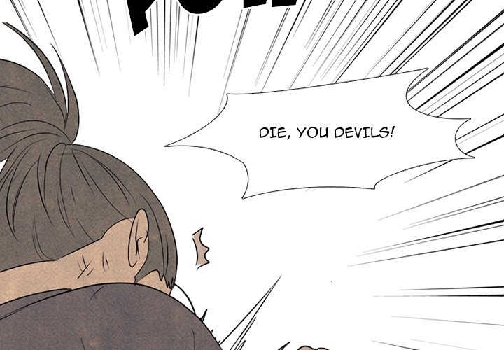 High School Devil chapter 295 page 4