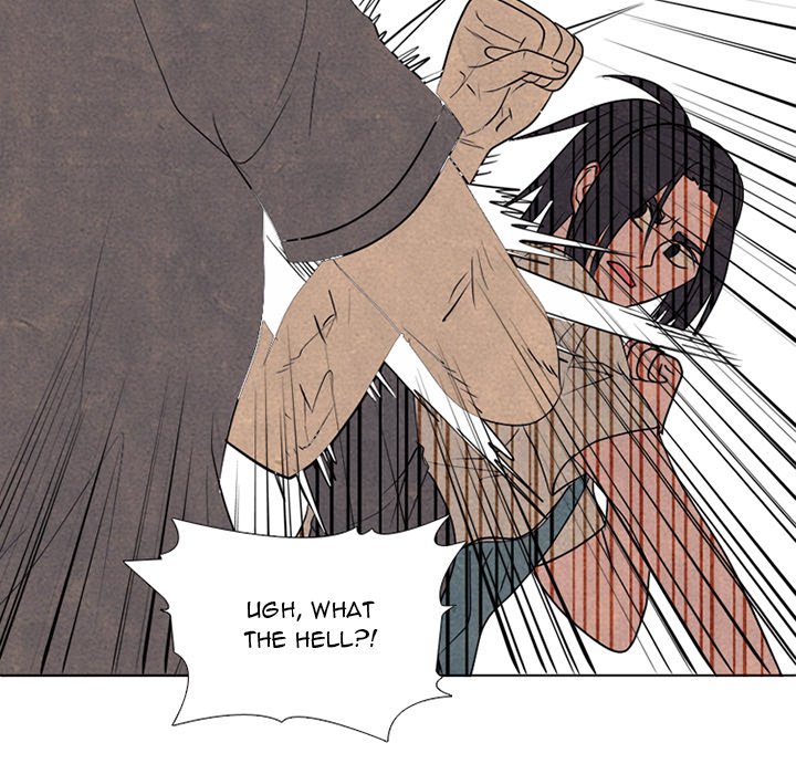 High School Devil chapter 295 page 5