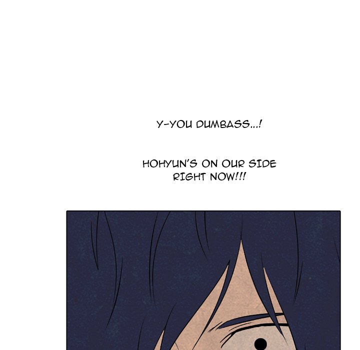 High School Devil chapter 295 page 6