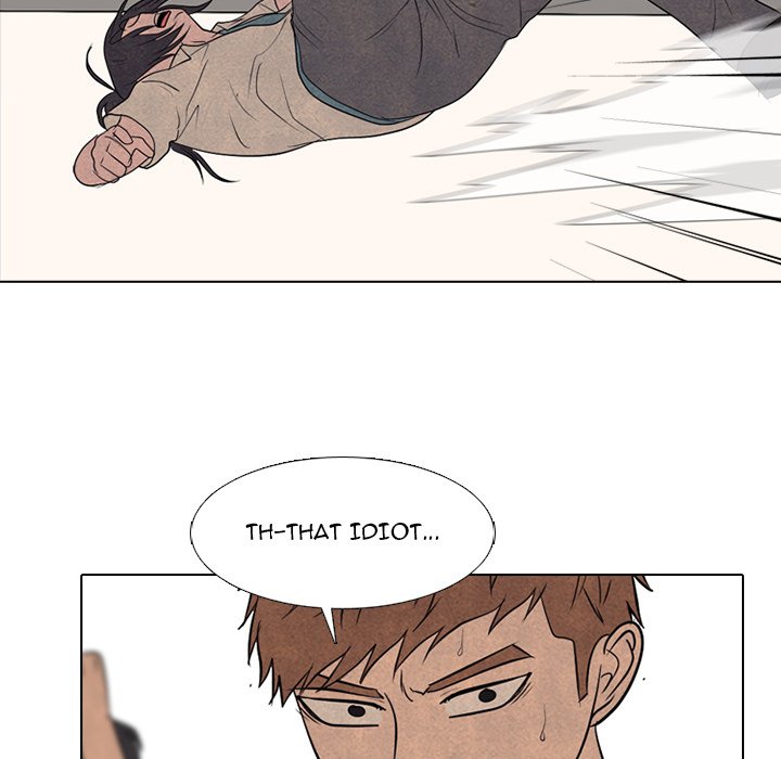 High School Devil chapter 295 page 23