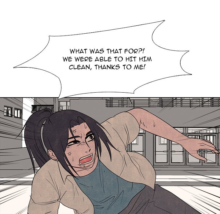 High School Devil chapter 295 page 25