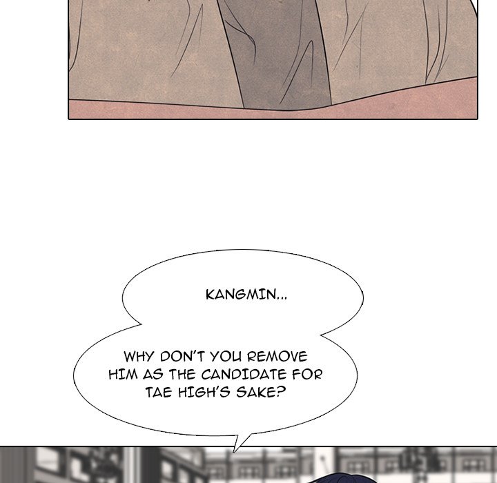 High School Devil chapter 295 page 31