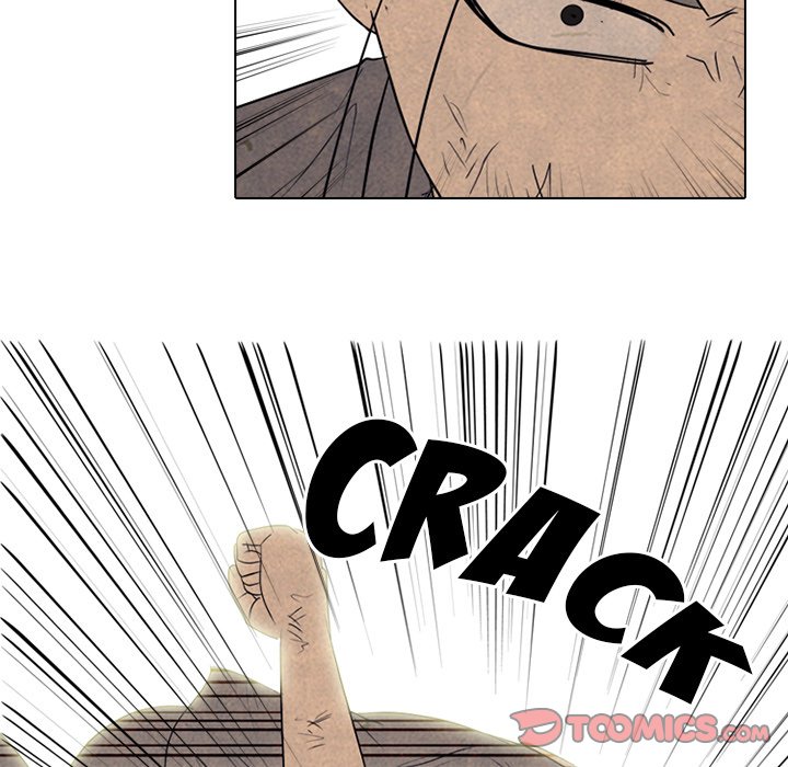 High School Devil chapter 295 page 39