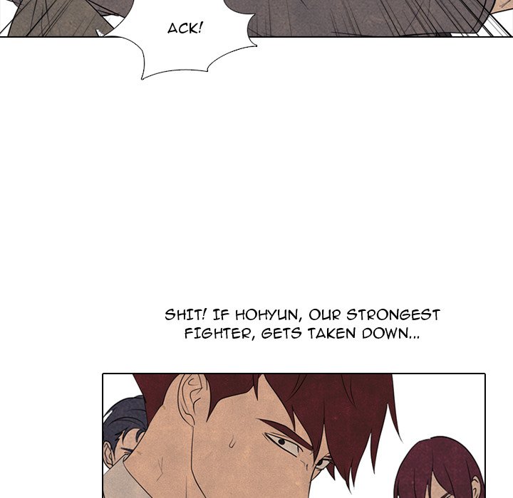 High School Devil chapter 295 page 45