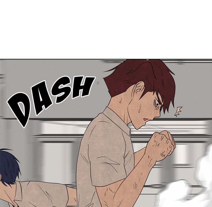 High School Devil chapter 295 page 47