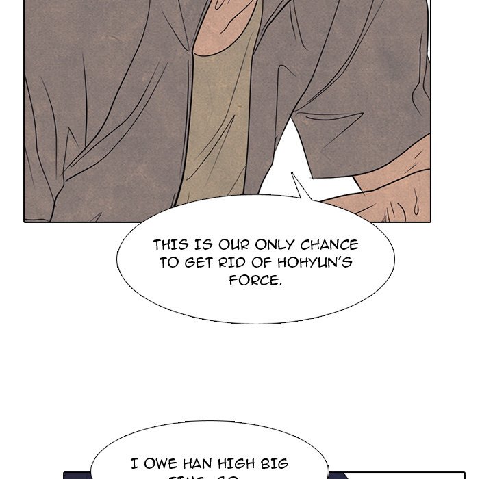 High School Devil chapter 295 page 60