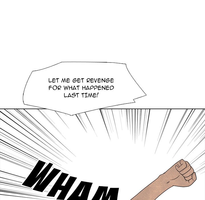 High School Devil chapter 295 page 67