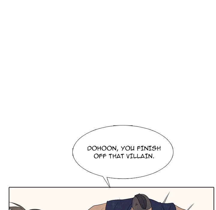 High School Devil chapter 295 page 69