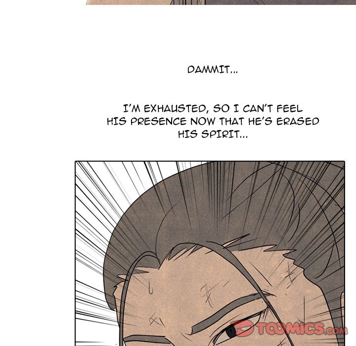 High School Devil chapter 295 page 75