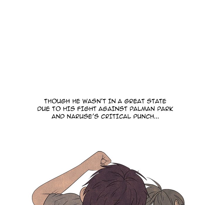 High School Devil chapter 295 page 81
