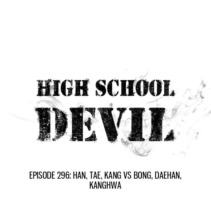 High School Devil chapter 296 page 11