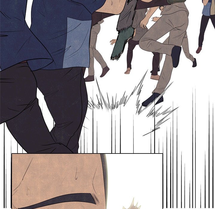 High School Devil chapter 296 page 25