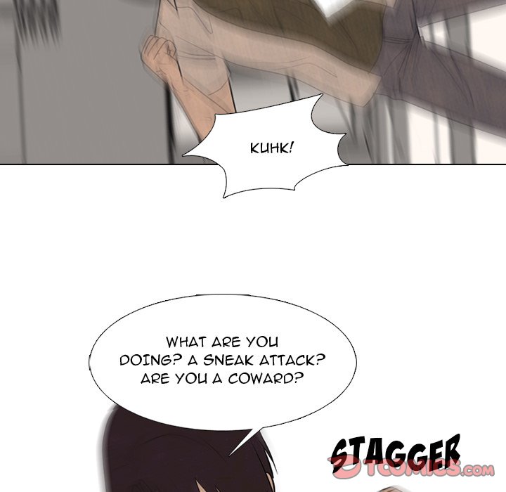 High School Devil chapter 296 page 40
