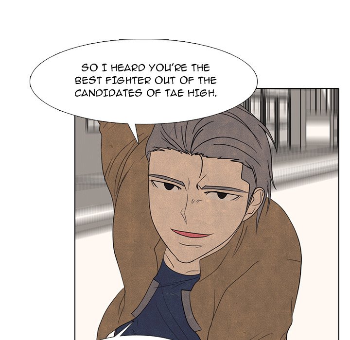 High School Devil chapter 296 page 42