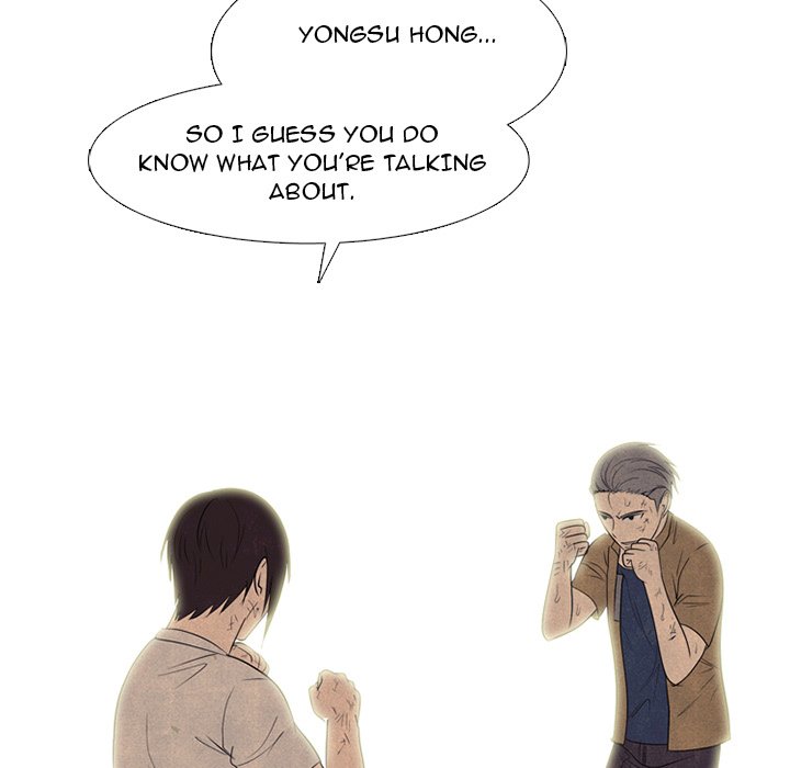High School Devil chapter 296 page 46