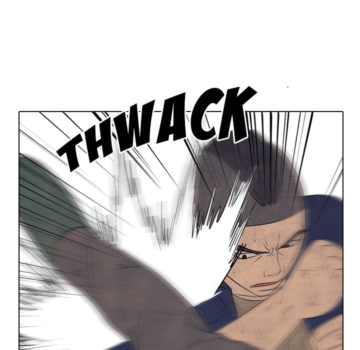 High School Devil chapter 296 page 57