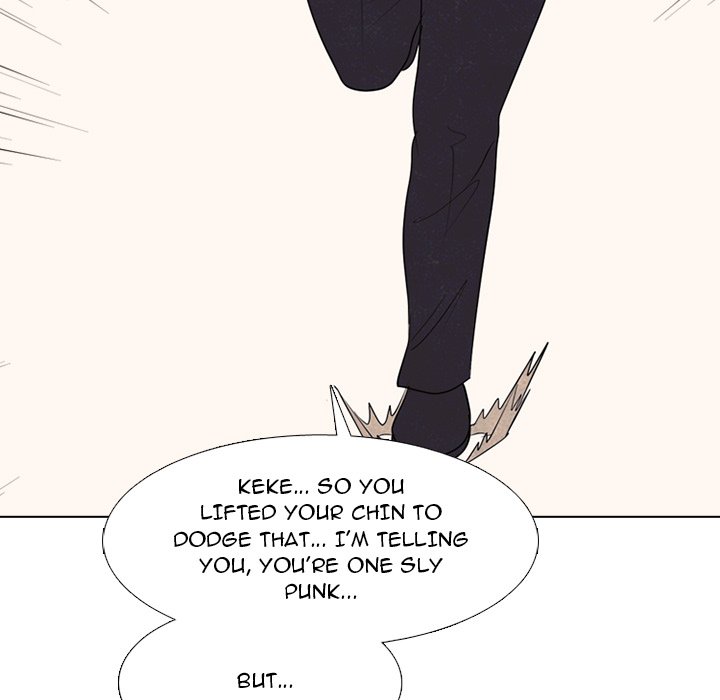 High School Devil chapter 296 page 73