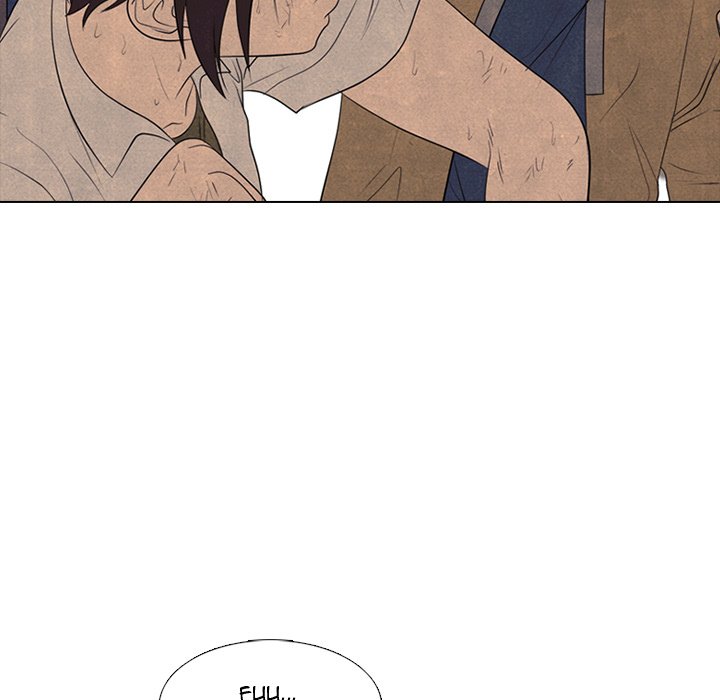 High School Devil chapter 296 page 99