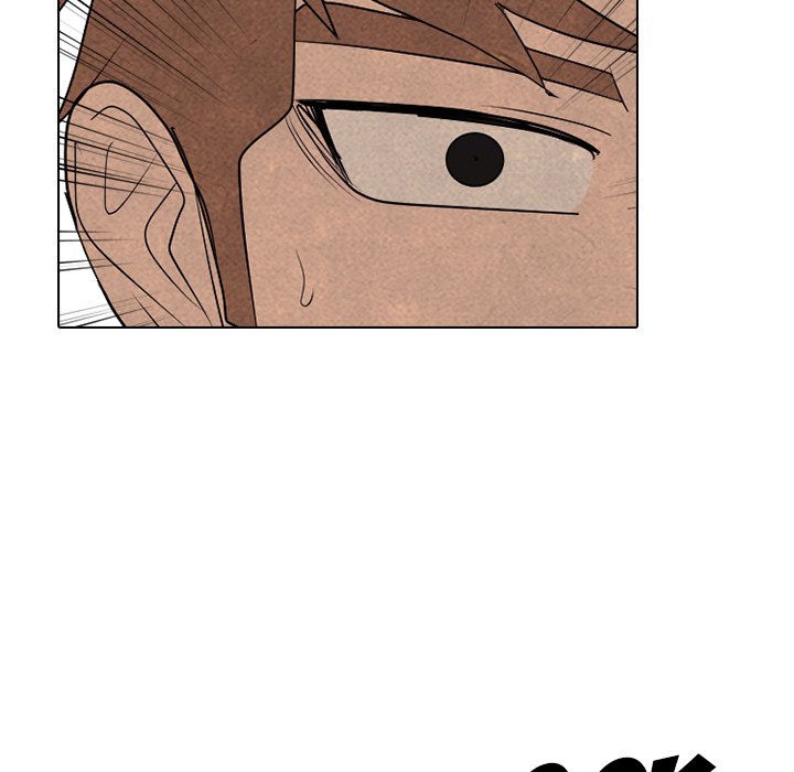 High School Devil chapter 296 page 107