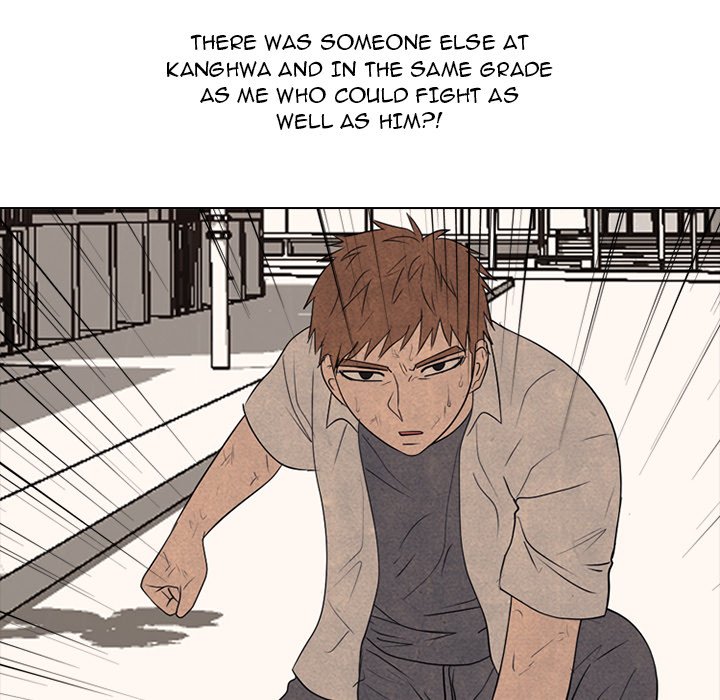 High School Devil chapter 296 page 117