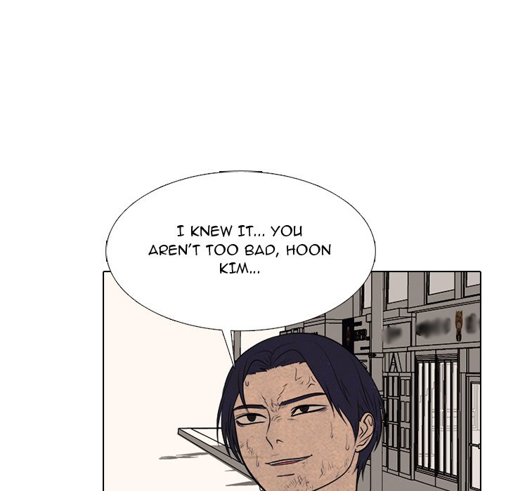High School Devil chapter 296 page 135