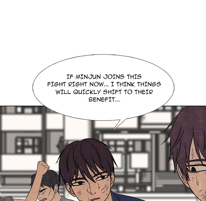 High School Devil chapter 296 page 175
