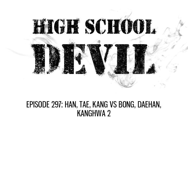 High School Devil chapter 297 page 11
