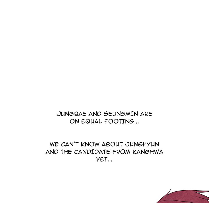 High School Devil chapter 297 page 27