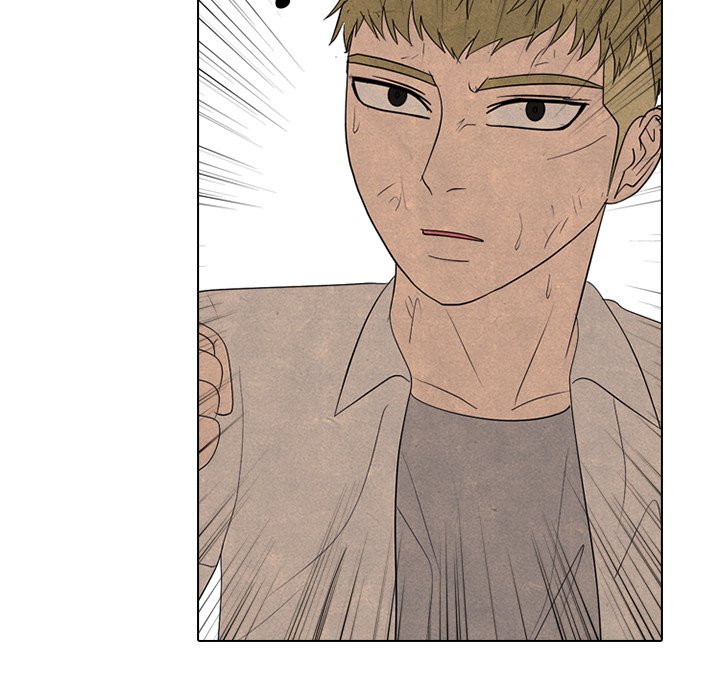 High School Devil chapter 297 page 33
