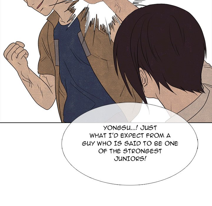 High School Devil chapter 297 page 80