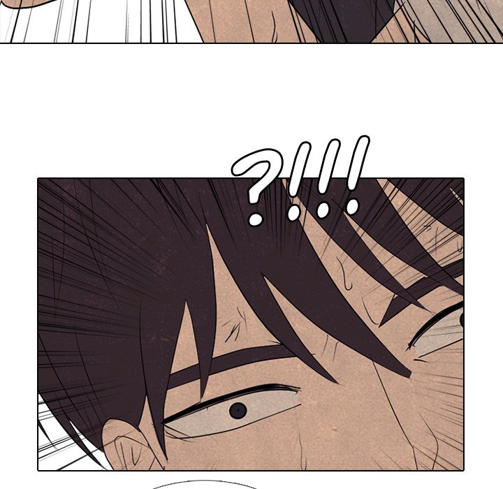 High School Devil chapter 298 page 46