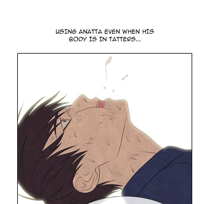 High School Devil chapter 298 page 50