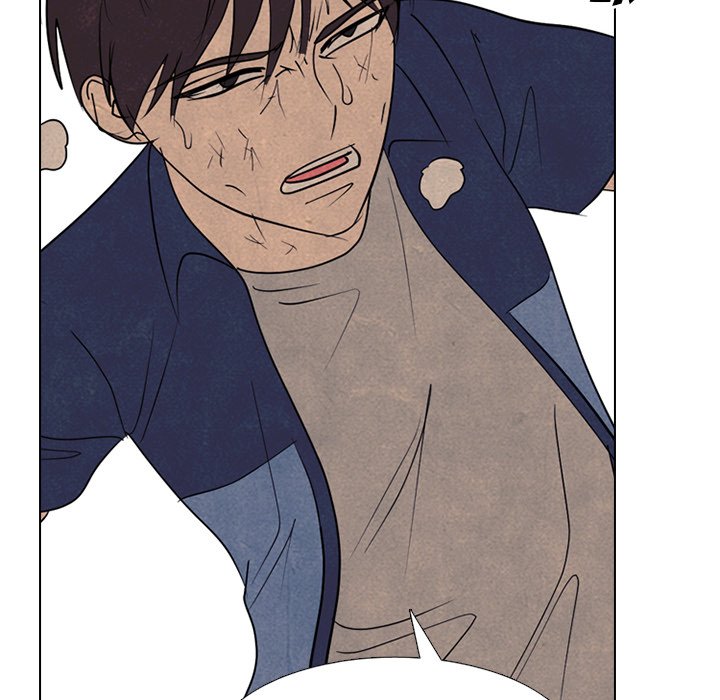 High School Devil chapter 298 page 56