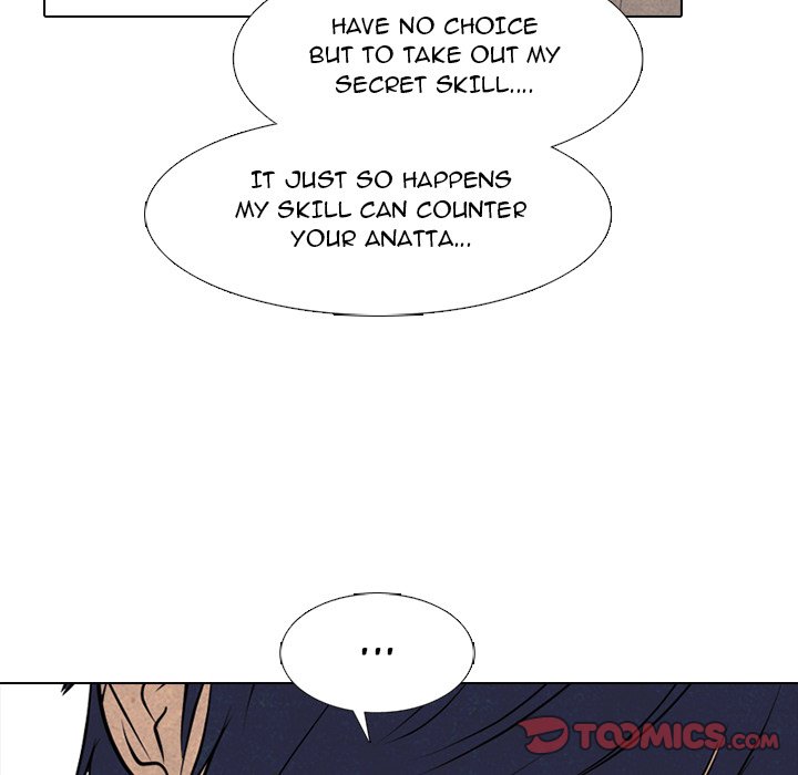 High School Devil chapter 298 page 57