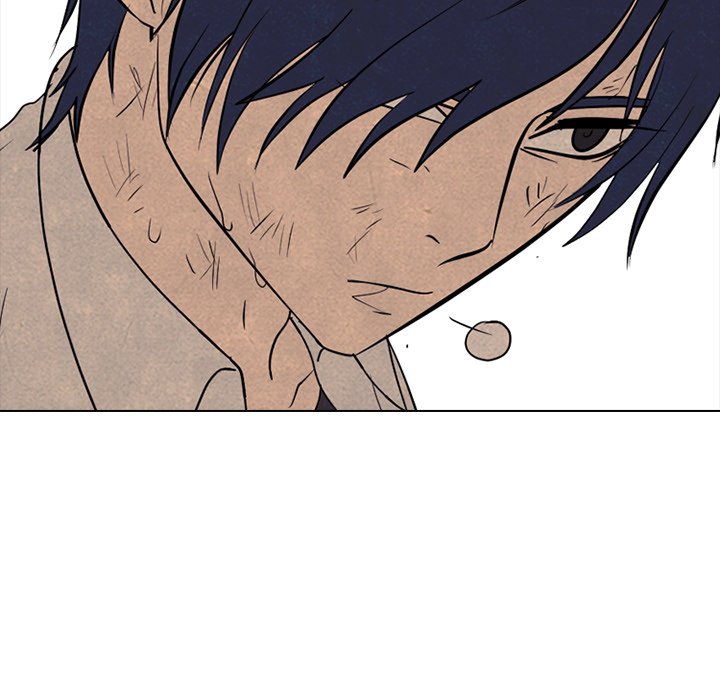 High School Devil chapter 298 page 58