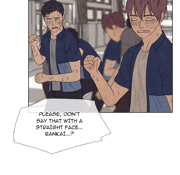 High School Devil chapter 298 page 61