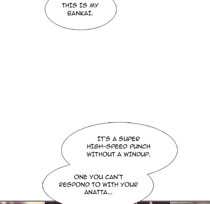 High School Devil chapter 298 page 69
